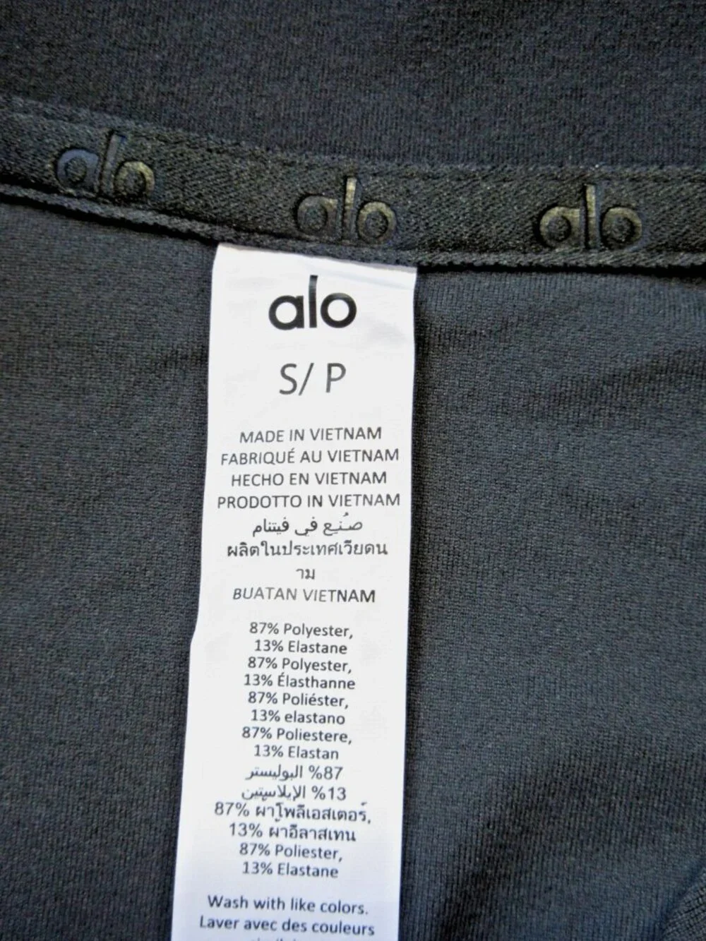 NWT Alo Alosoft 1/2 Zip Rapid Pullover in Anthracite Solid Stretch Fitted Top S